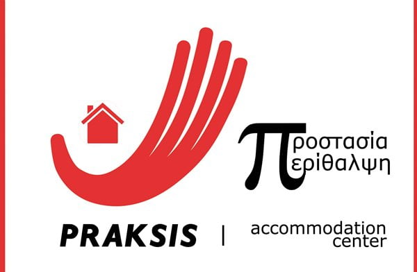 PRAKSIS_ACCOMODATION_CENTER_DRAFT.jpg